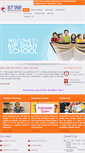 Mobile Screenshot of mpshahschool.com